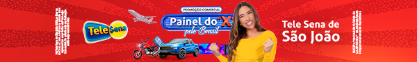$banner->name